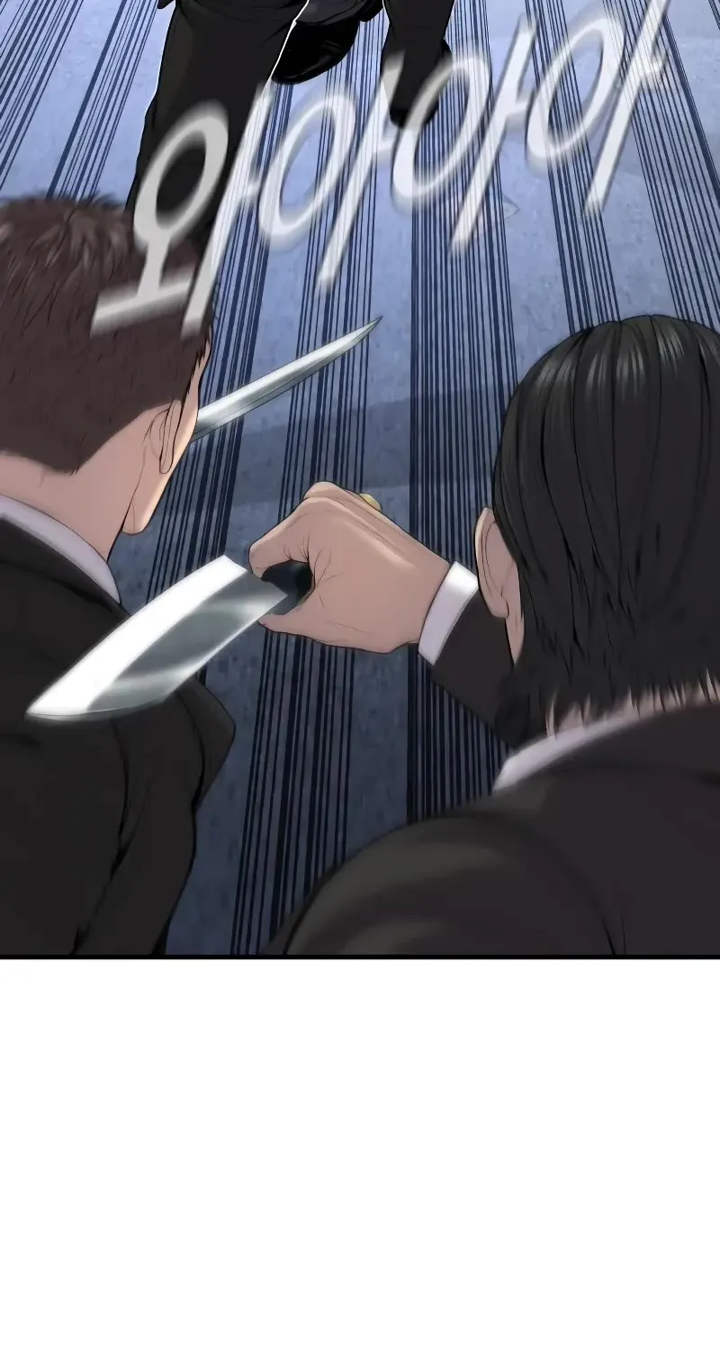 Read Director Kim chapter 105 image 62 on Lezhin