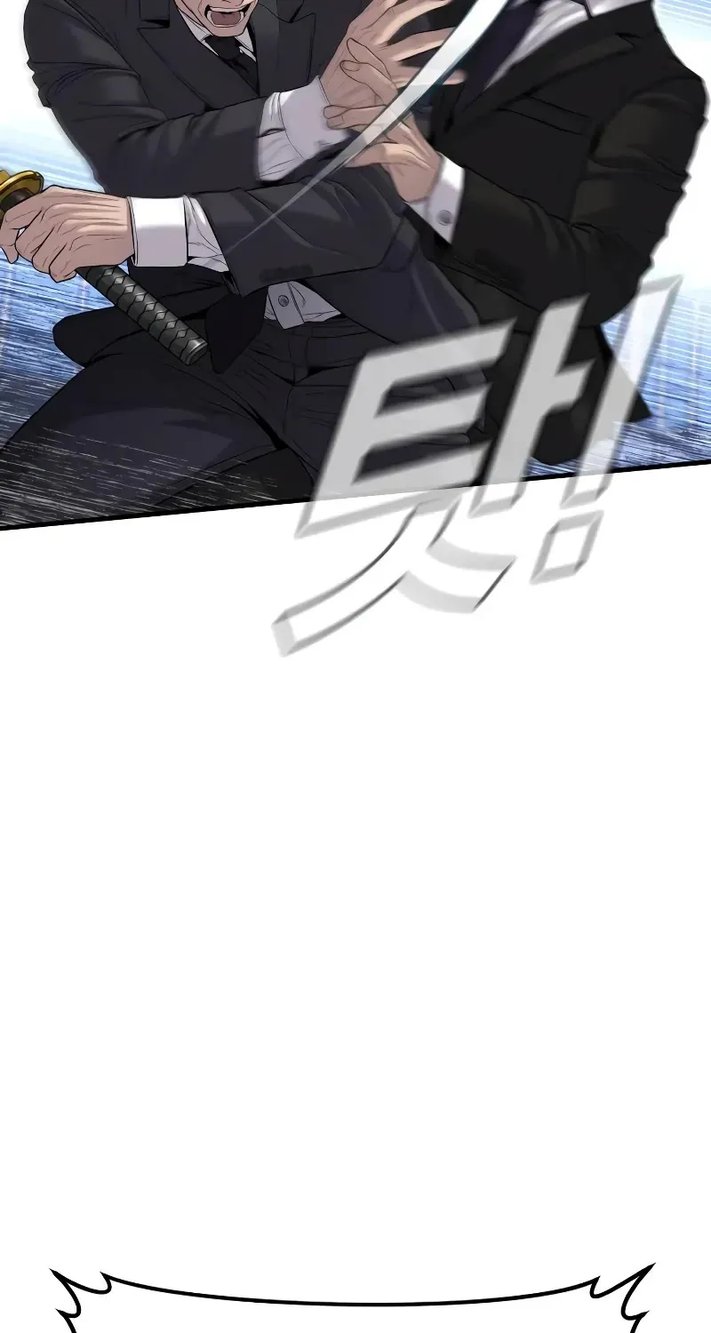 Read Director Kim chapter 105 image 68 on Lezhin