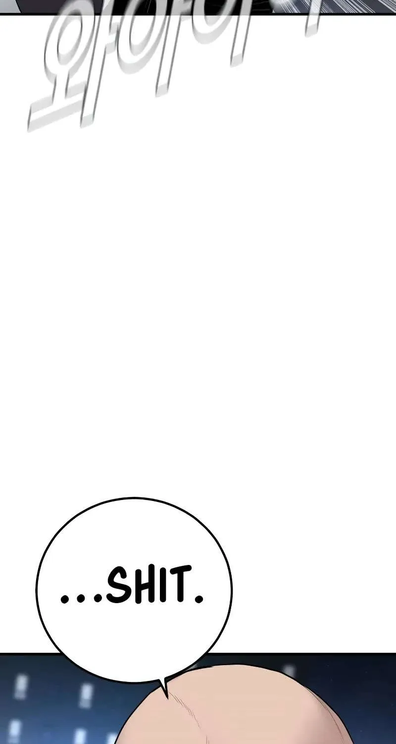 Read Director Kim chapter 105 image 73 on Lezhin