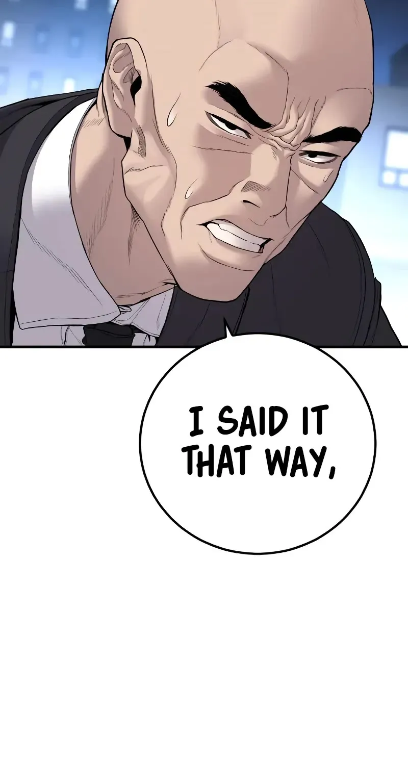 Read Director Kim chapter 105 image 74 on Lezhin