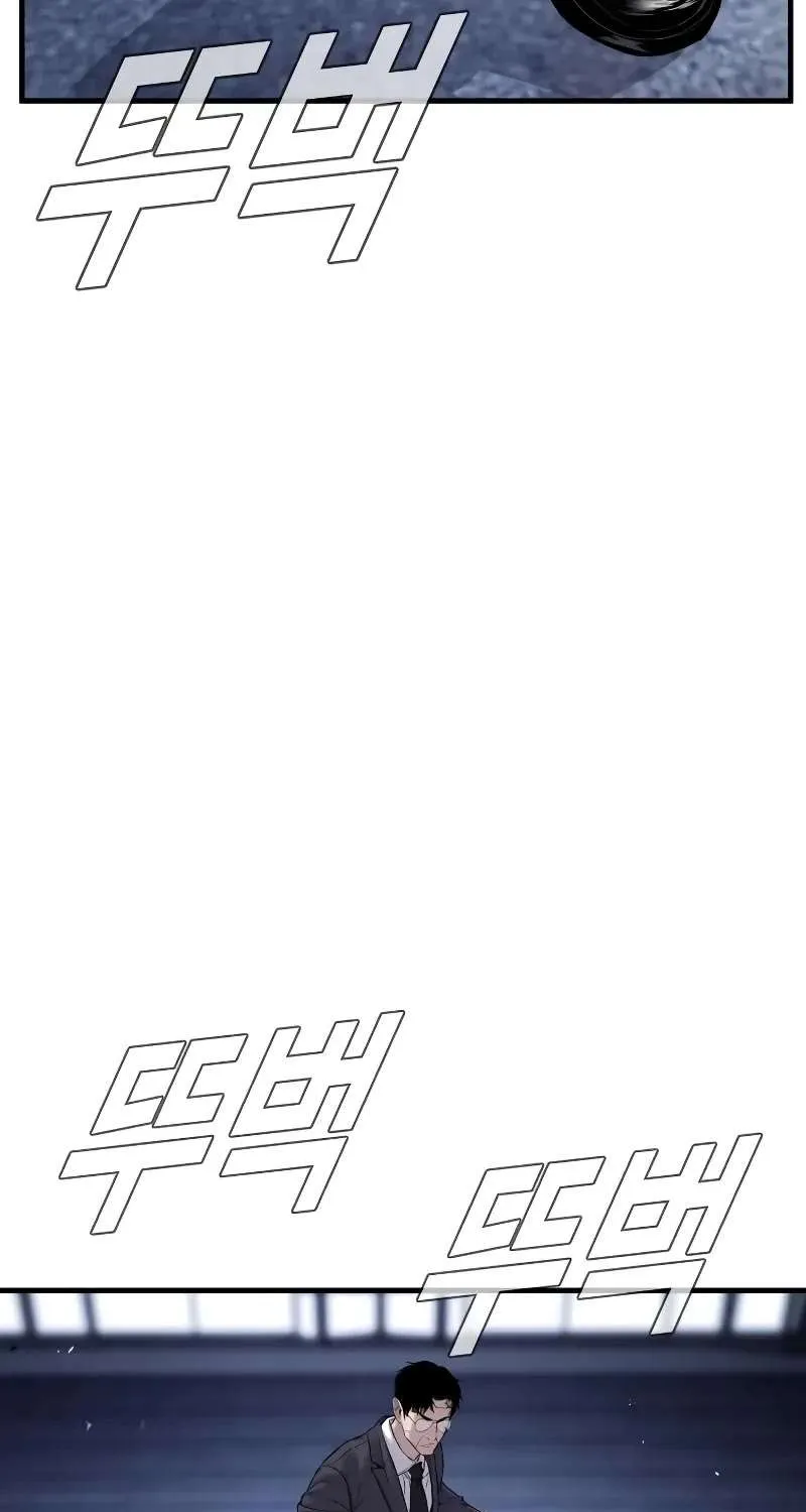 Read Director Kim chapter 105 image 76 on Lezhin