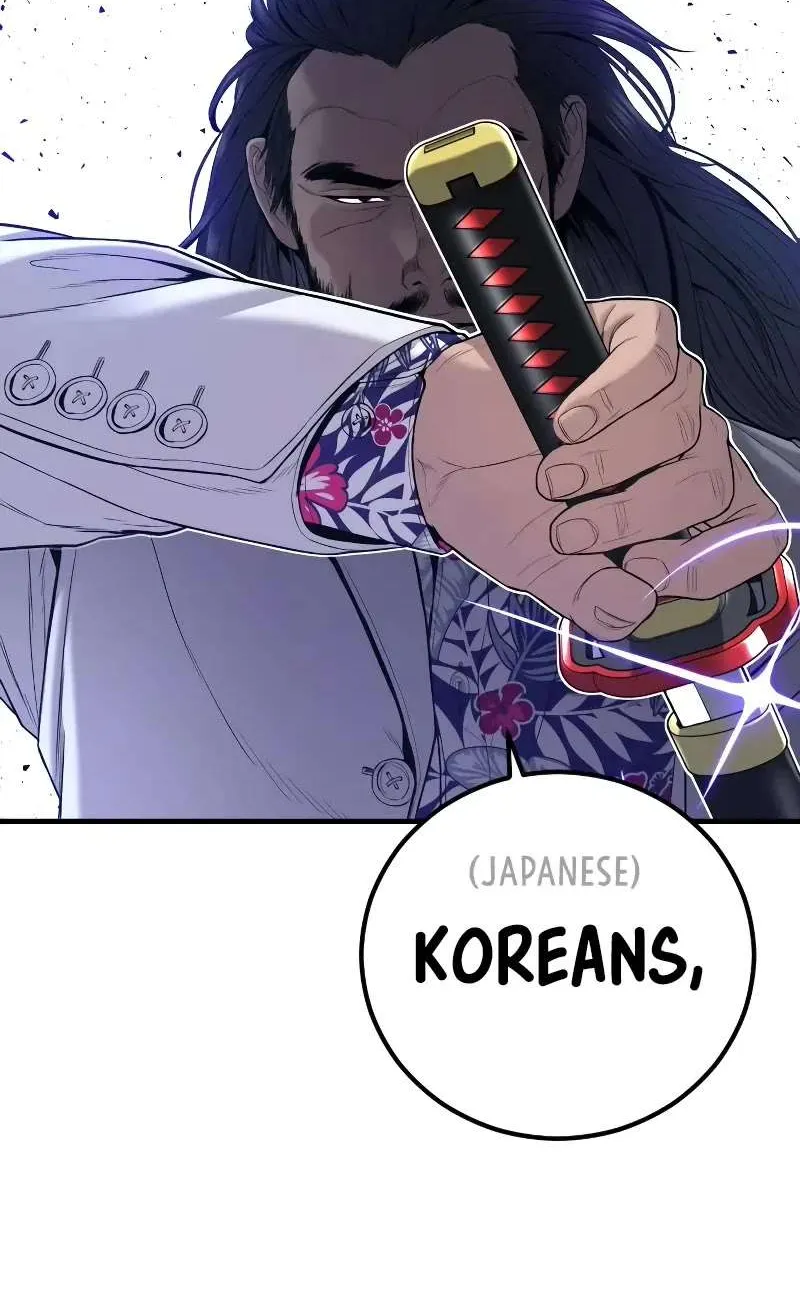 Read Director Kim chapter 105 image 79 on Lezhin