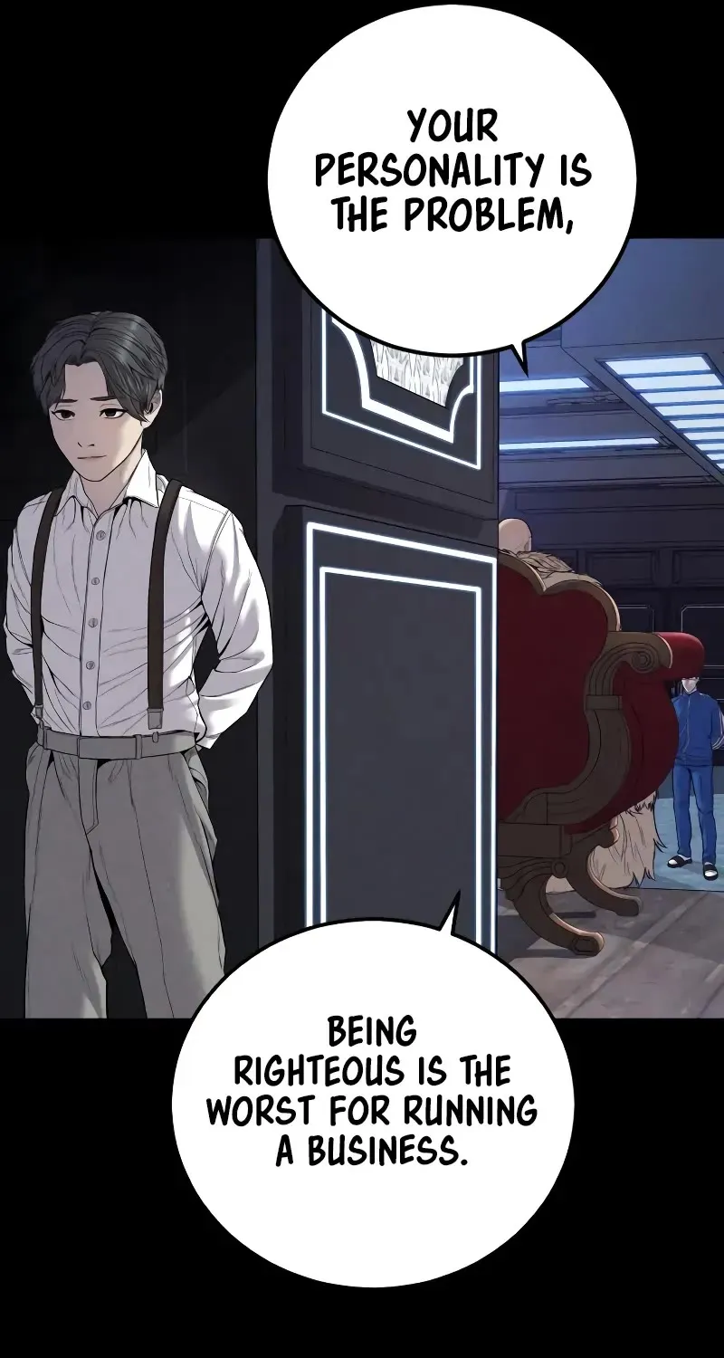 Read Director Kim chapter 105 image 8 on Lezhin