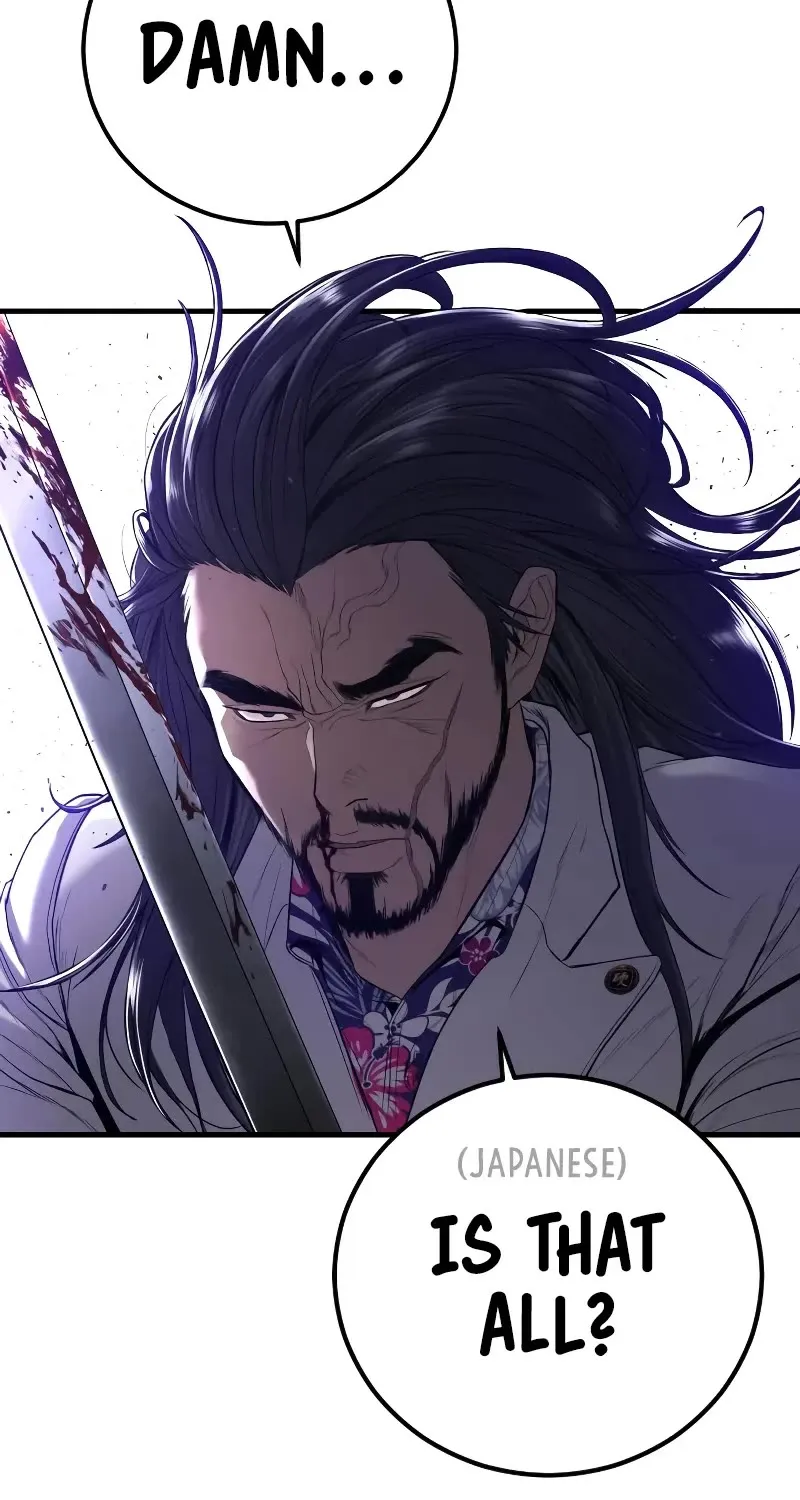 Read Director Kim chapter 105 image 94 on Lezhin