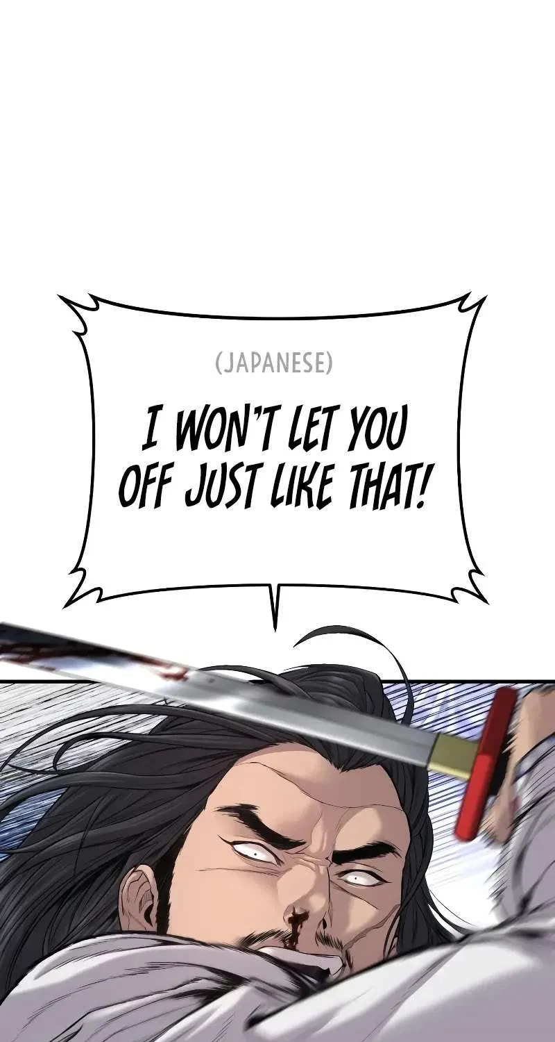 Read Director Kim chapter 105 image 98 on Lezhin