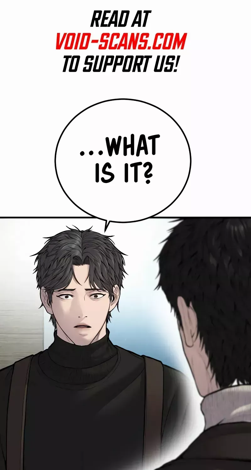 Read Director Kim chapter 107 image 1 on Lezhin