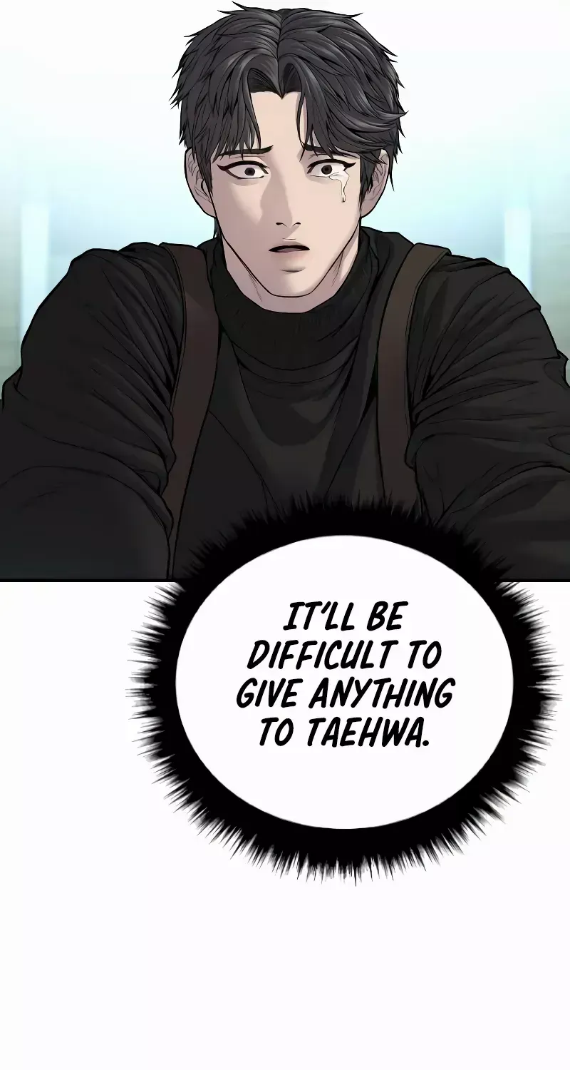 Read Director Kim chapter 107 image 104 on Lezhin