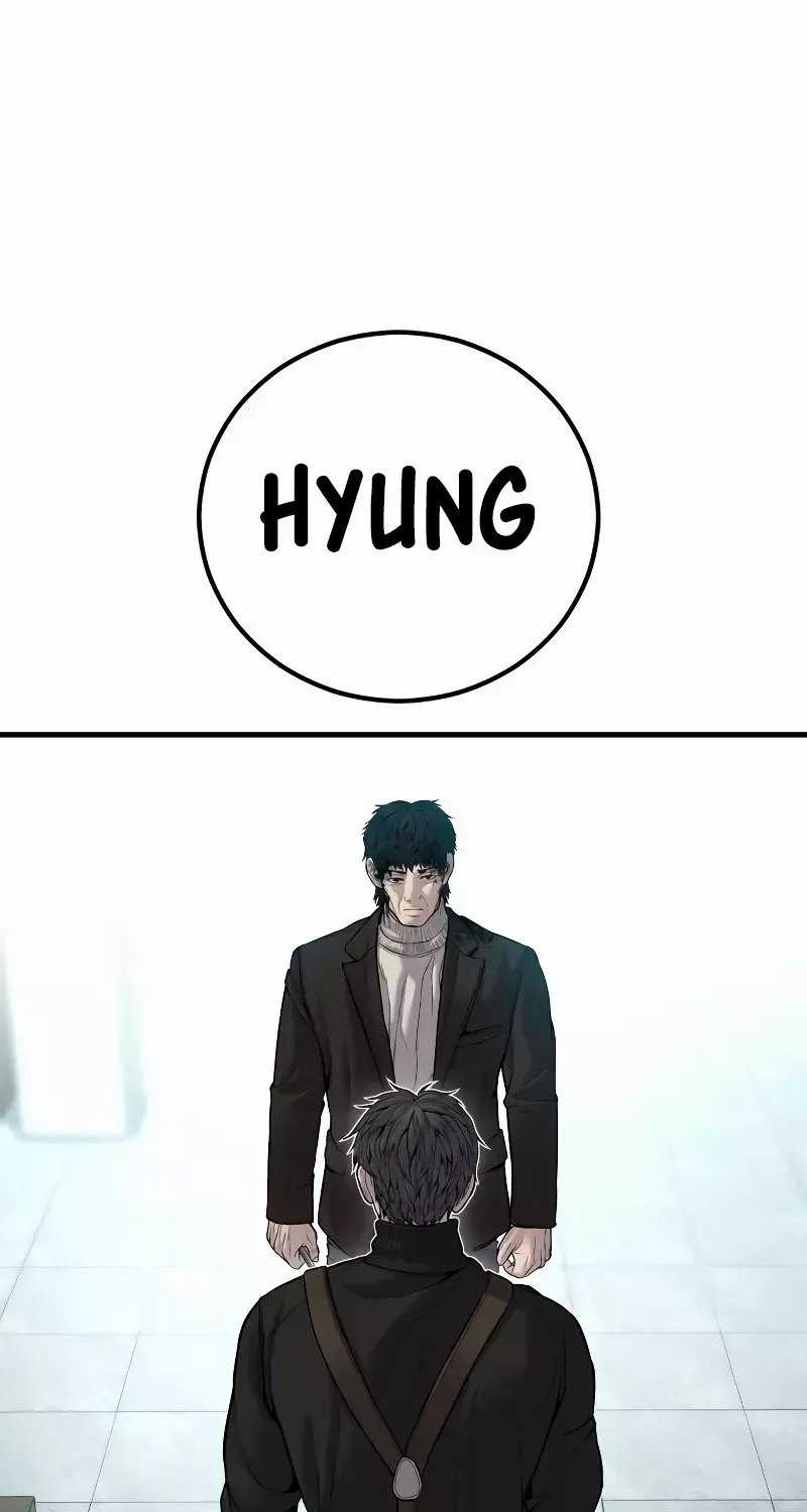 Read Director Kim chapter 107 image 112 on Lezhin