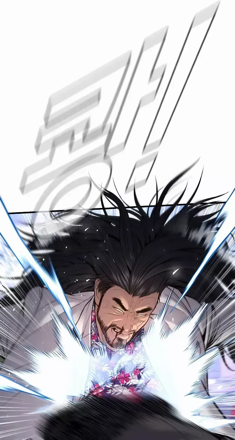 Read Director Kim chapter 107 image 119 on Lezhin