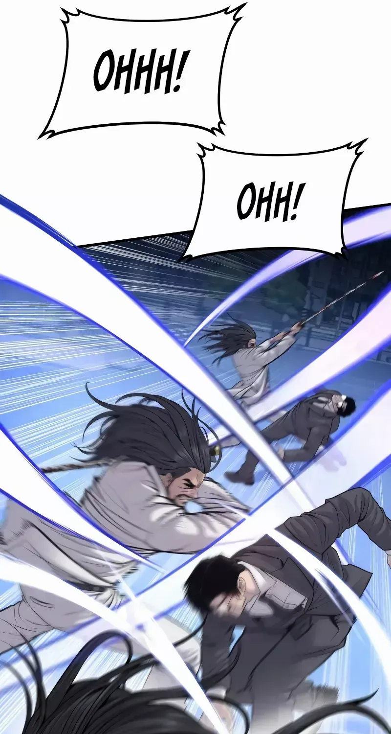 Read Director Kim chapter 107 image 126 on Lezhin