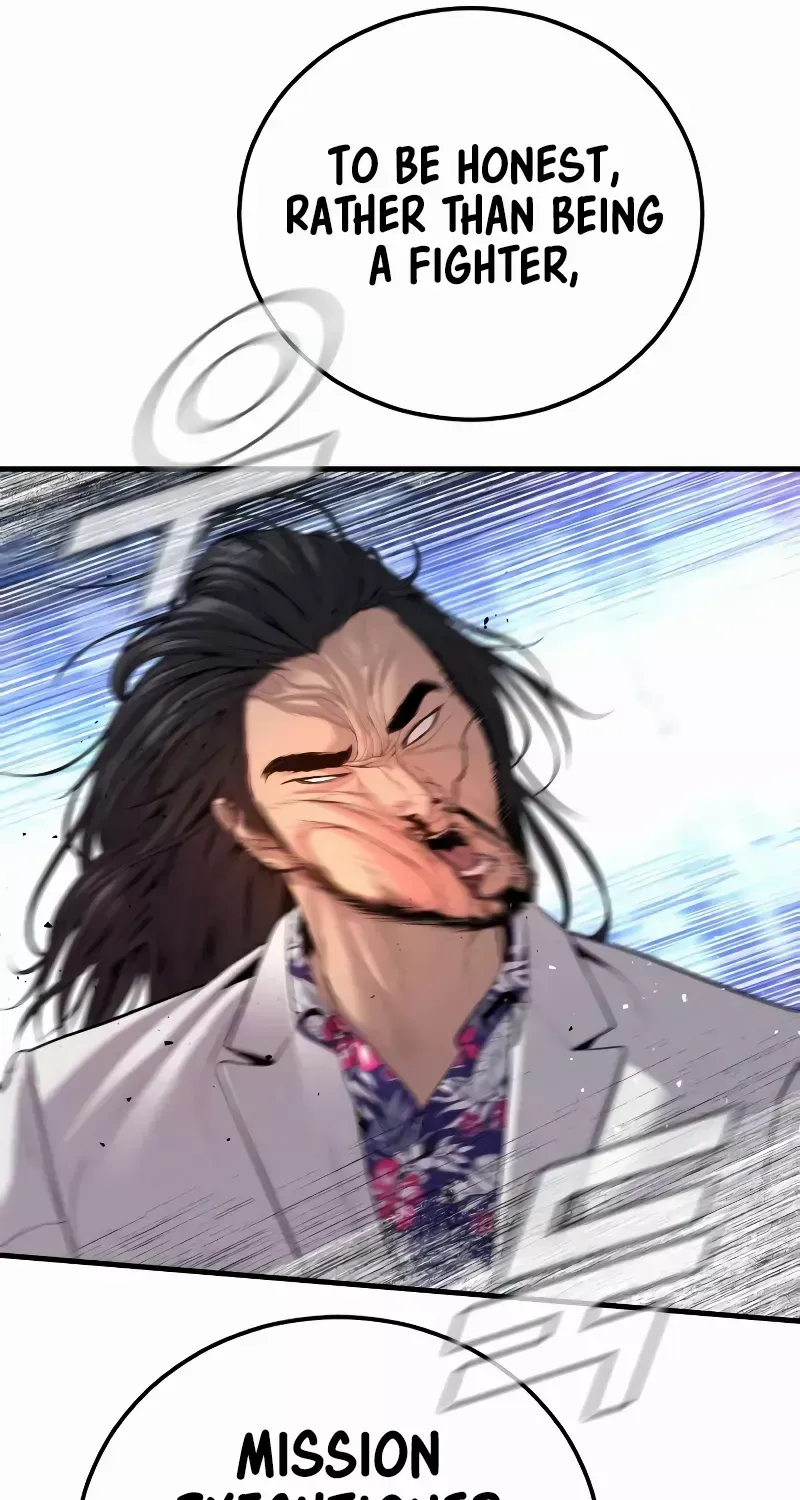 Read Director Kim chapter 107 image 141 on Lezhin
