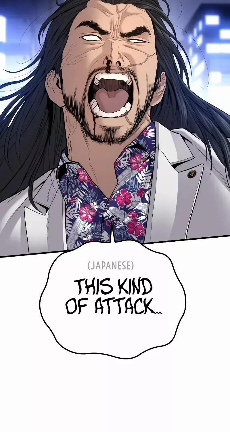 Read Director Kim chapter 107 image 144 on Lezhin