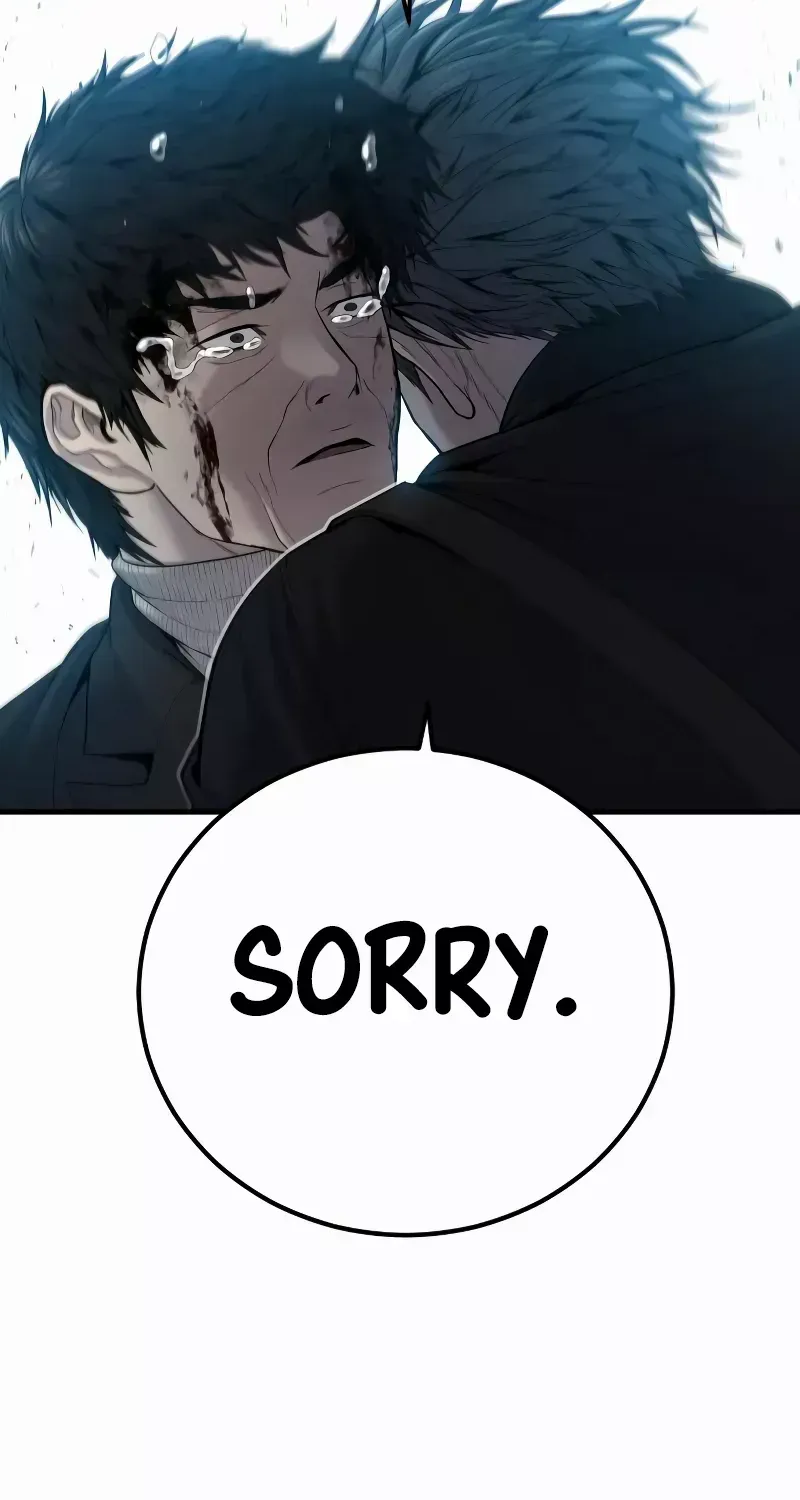 Read Director Kim chapter 107 image 167 on Lezhin