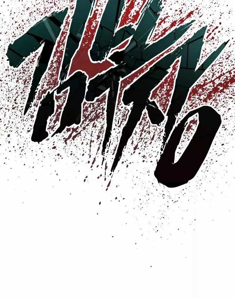 Read Director Kim chapter 107 image 176 on Lezhin