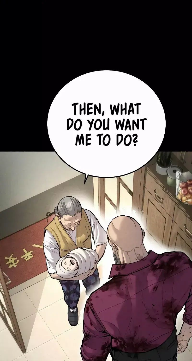 Read Director Kim chapter 107 image 21 on Lezhin