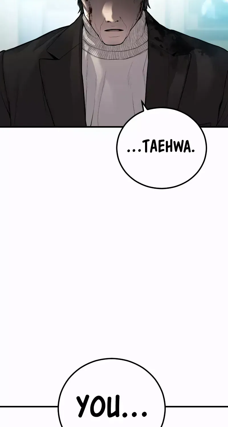 Read Director Kim chapter 107 image 3 on Lezhin