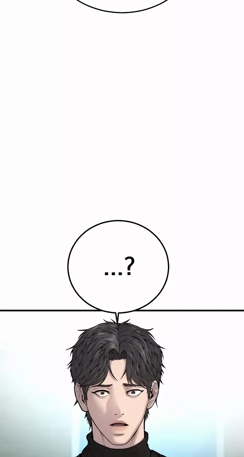 Read Director Kim chapter 107 image 5 on Lezhin