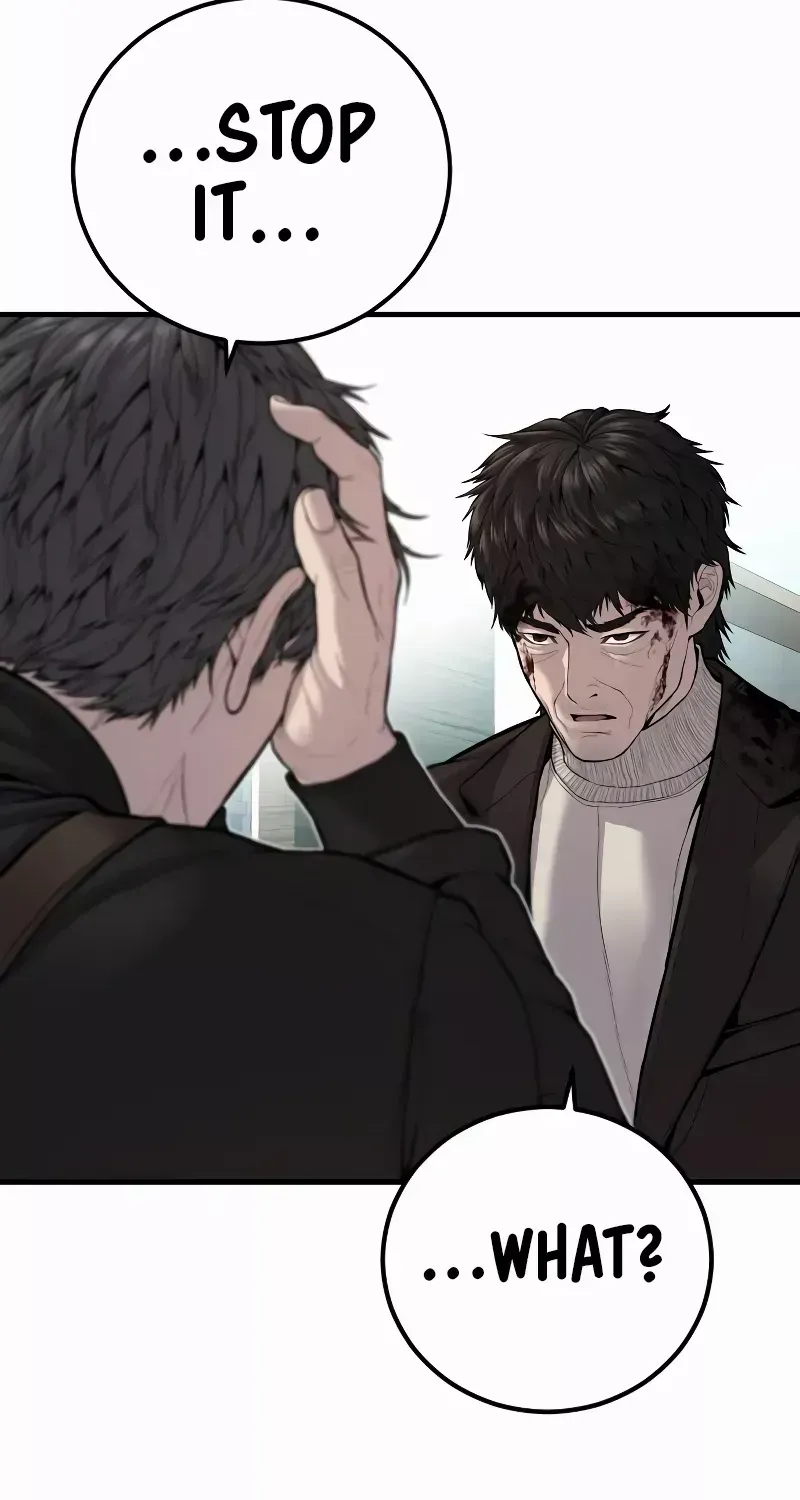Read Director Kim chapter 107 image 9 on Lezhin