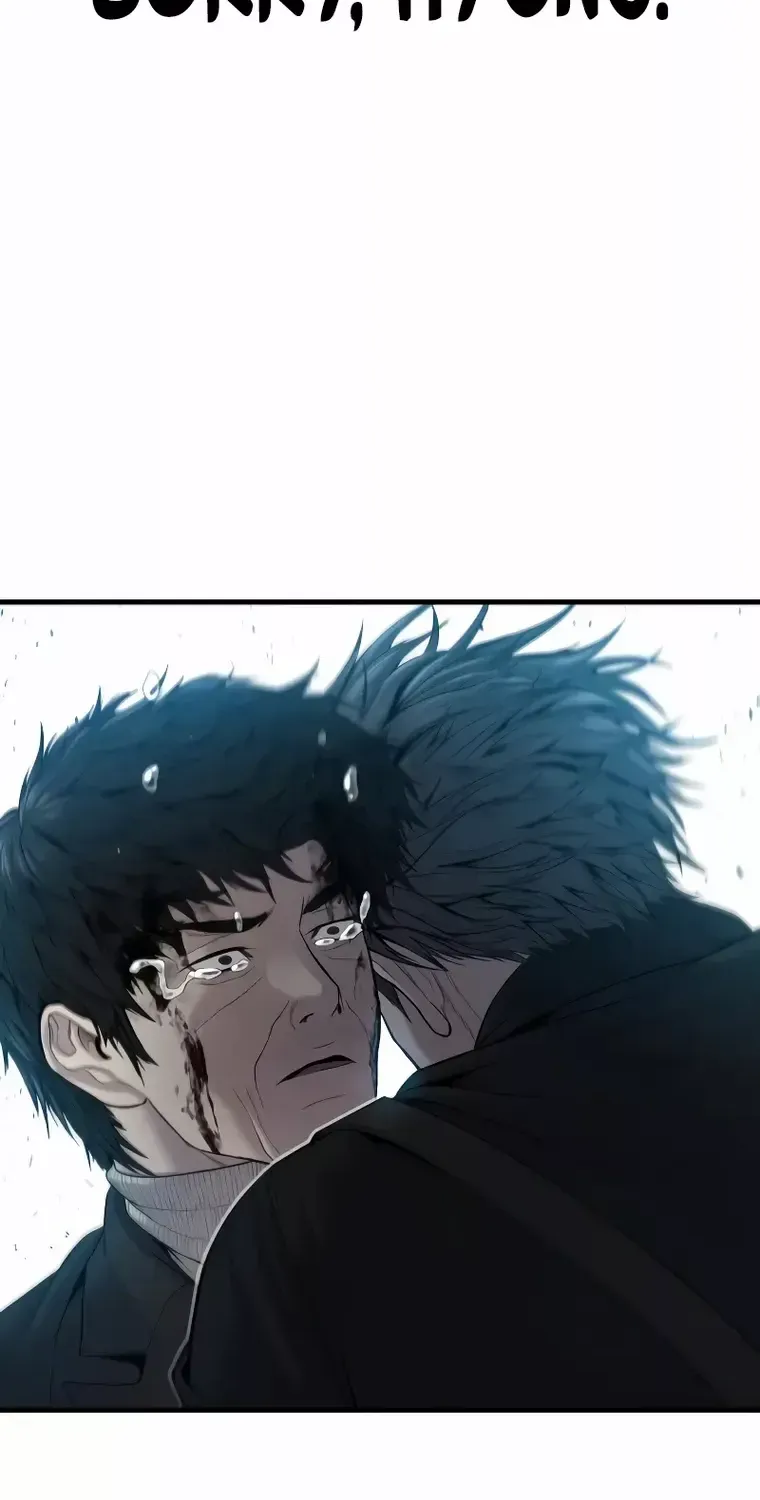 Read Director Kim chapter 108 image 1 on Lezhin