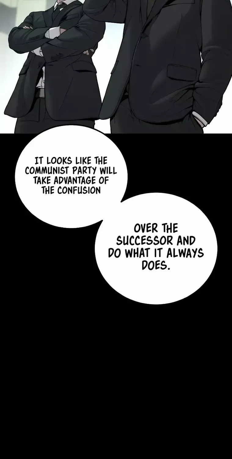 Read Director Kim chapter 108 image 100 on Lezhin