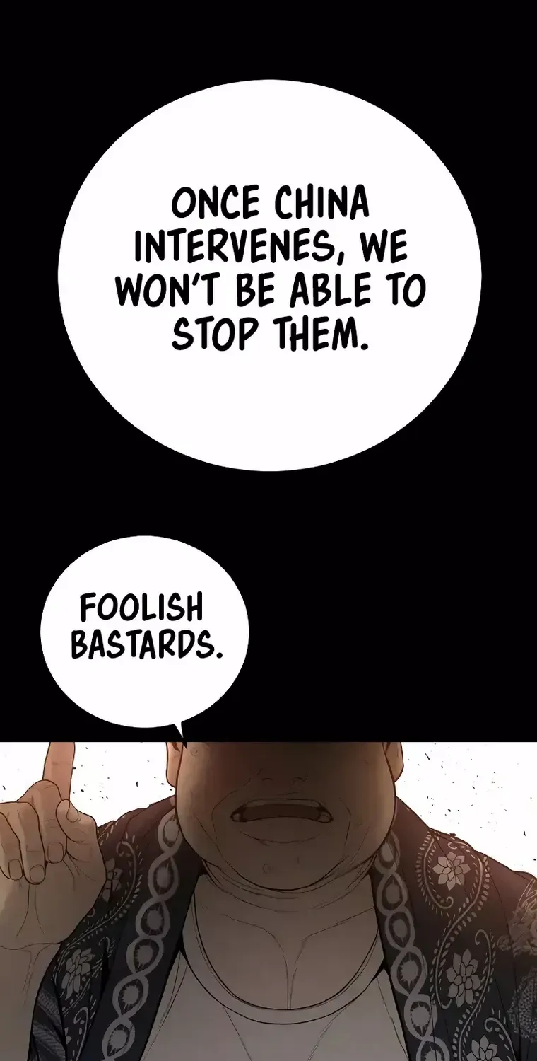 Read Director Kim chapter 108 image 101 on Lezhin