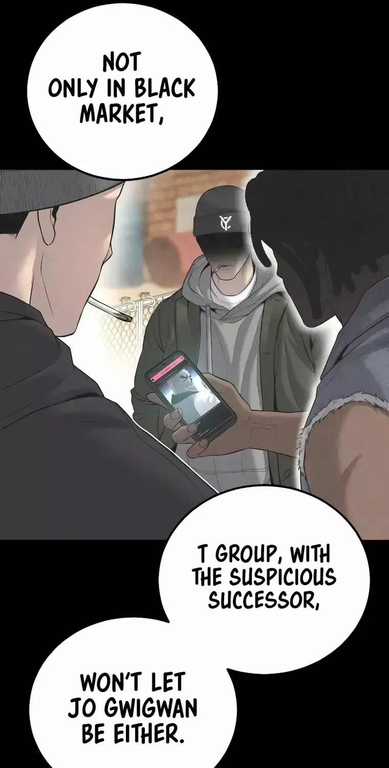 Read Director Kim chapter 108 image 110 on Lezhin