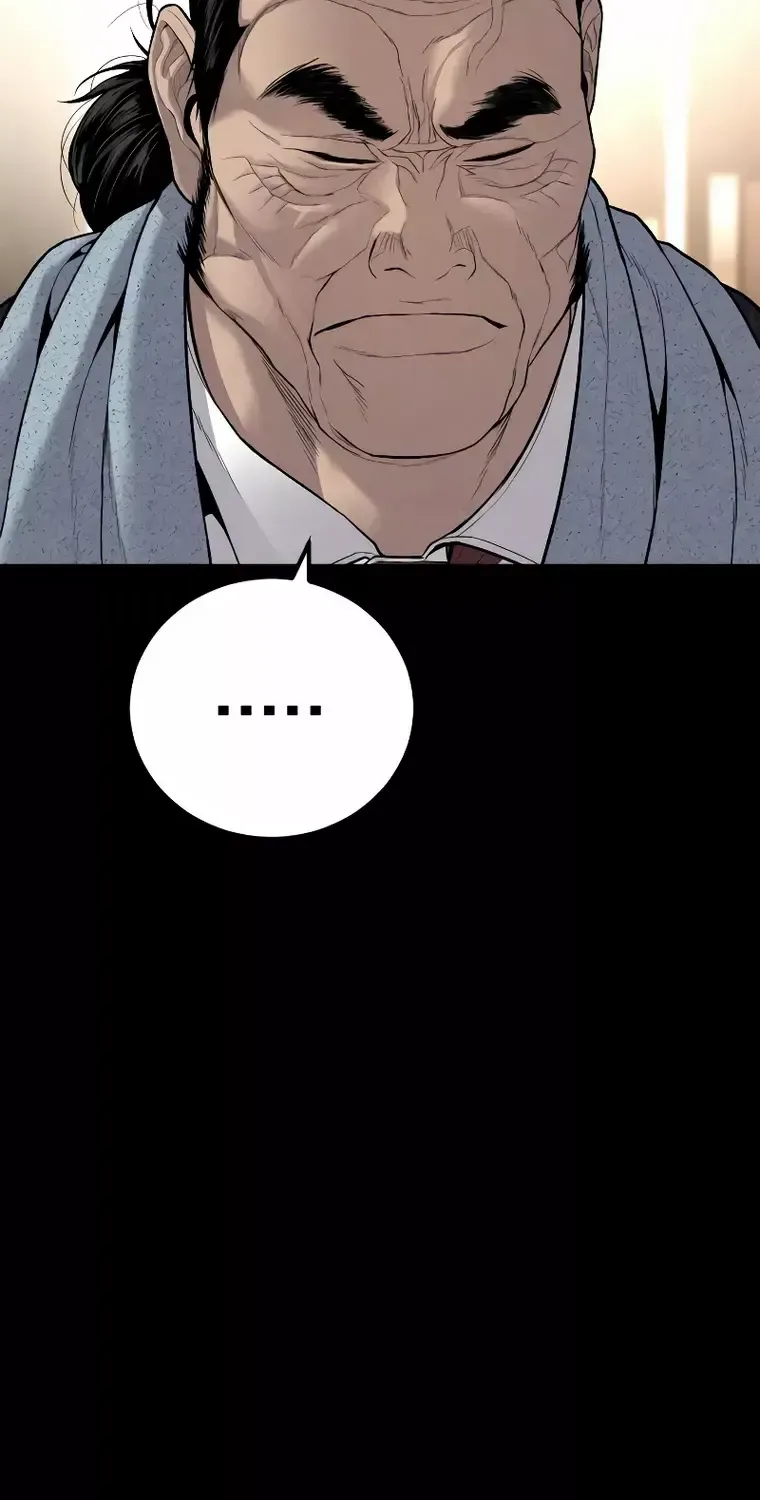 Read Director Kim chapter 108 image 112 on Lezhin