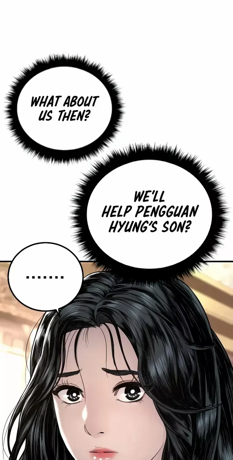 Read Director Kim chapter 108 image 131 on Lezhin
