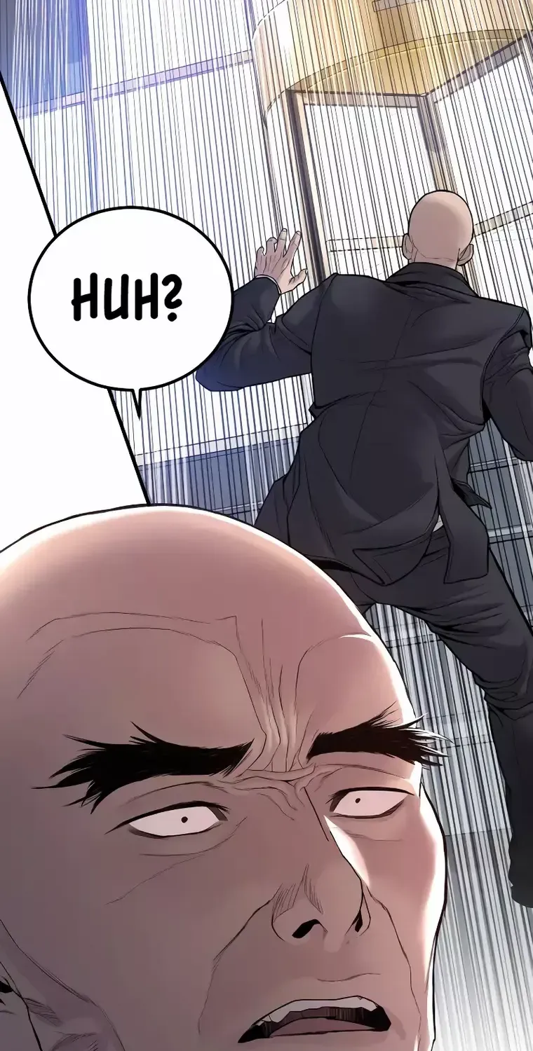 Read Director Kim chapter 108 image 14 on Lezhin