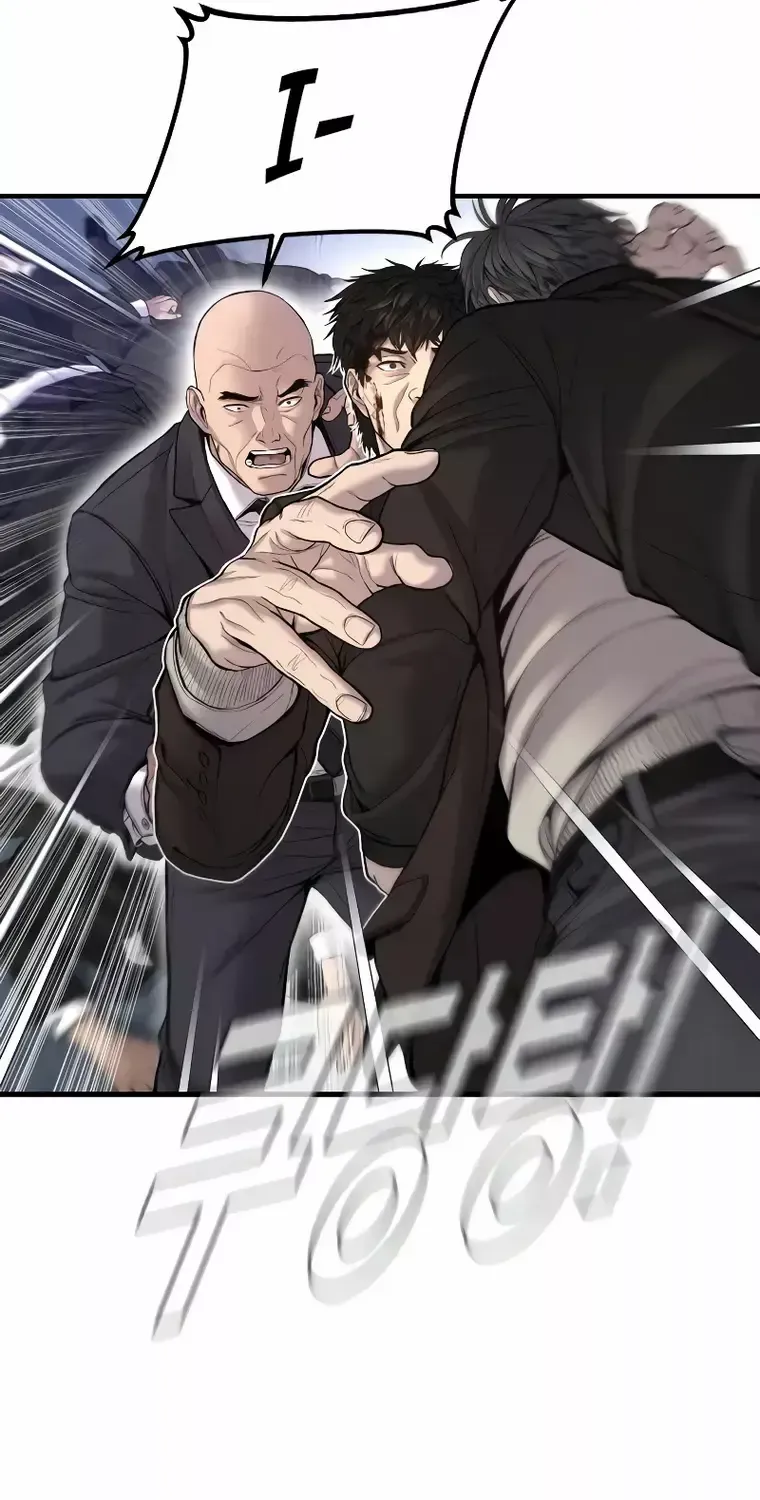 Read Director Kim chapter 108 image 16 on Lezhin
