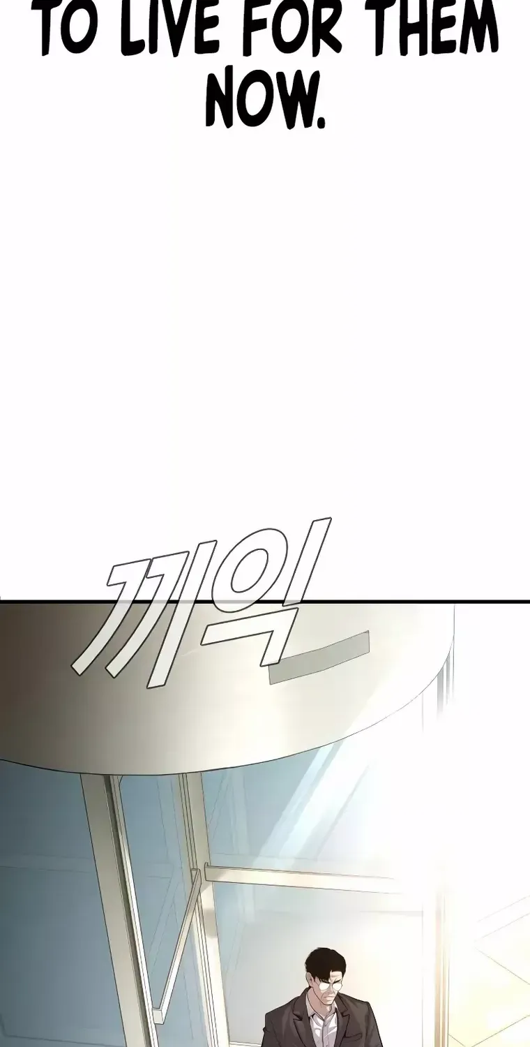 Read Director Kim chapter 108 image 164 on Lezhin