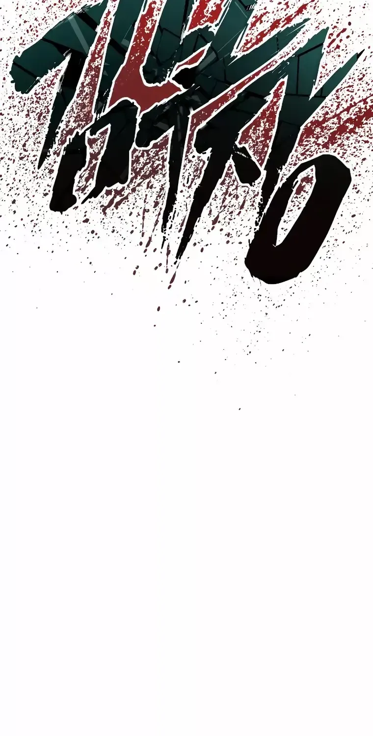 Read Director Kim chapter 108 image 171 on Lezhin
