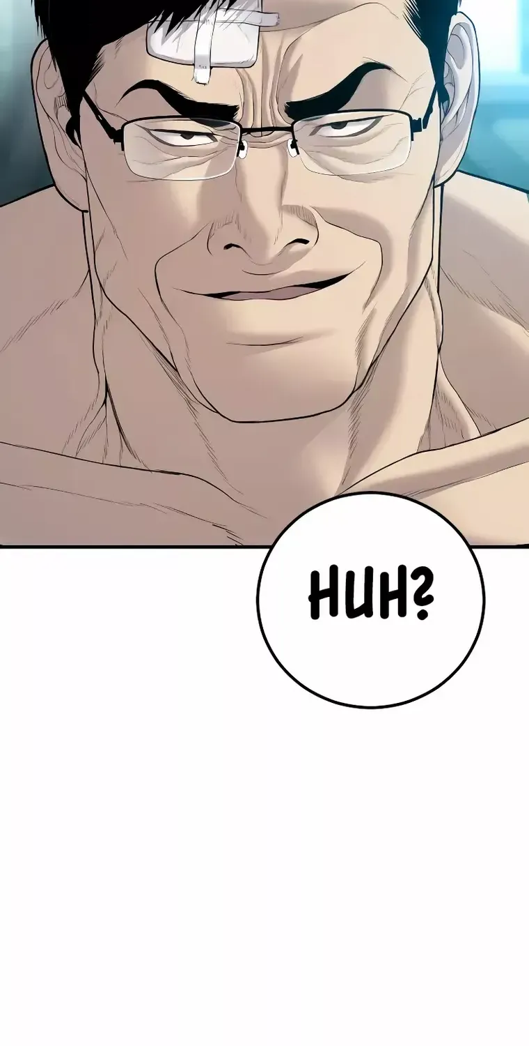 Read Director Kim chapter 108 image 176 on Lezhin