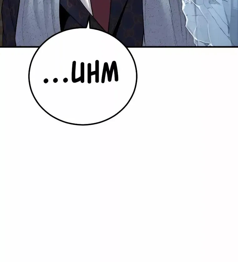 Read Director Kim chapter 108 image 18 on Lezhin