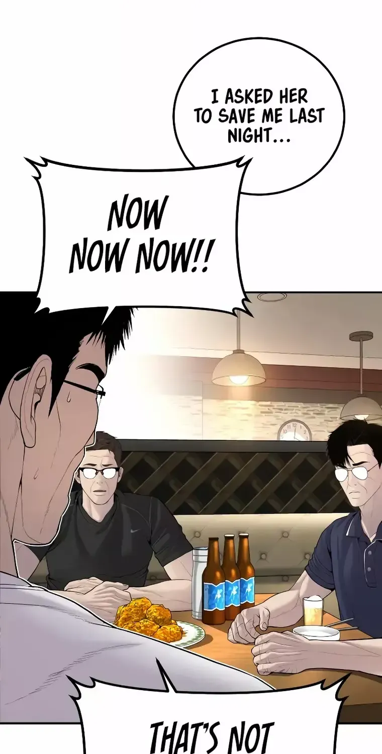 Read Director Kim chapter 108 image 191 on Lezhin