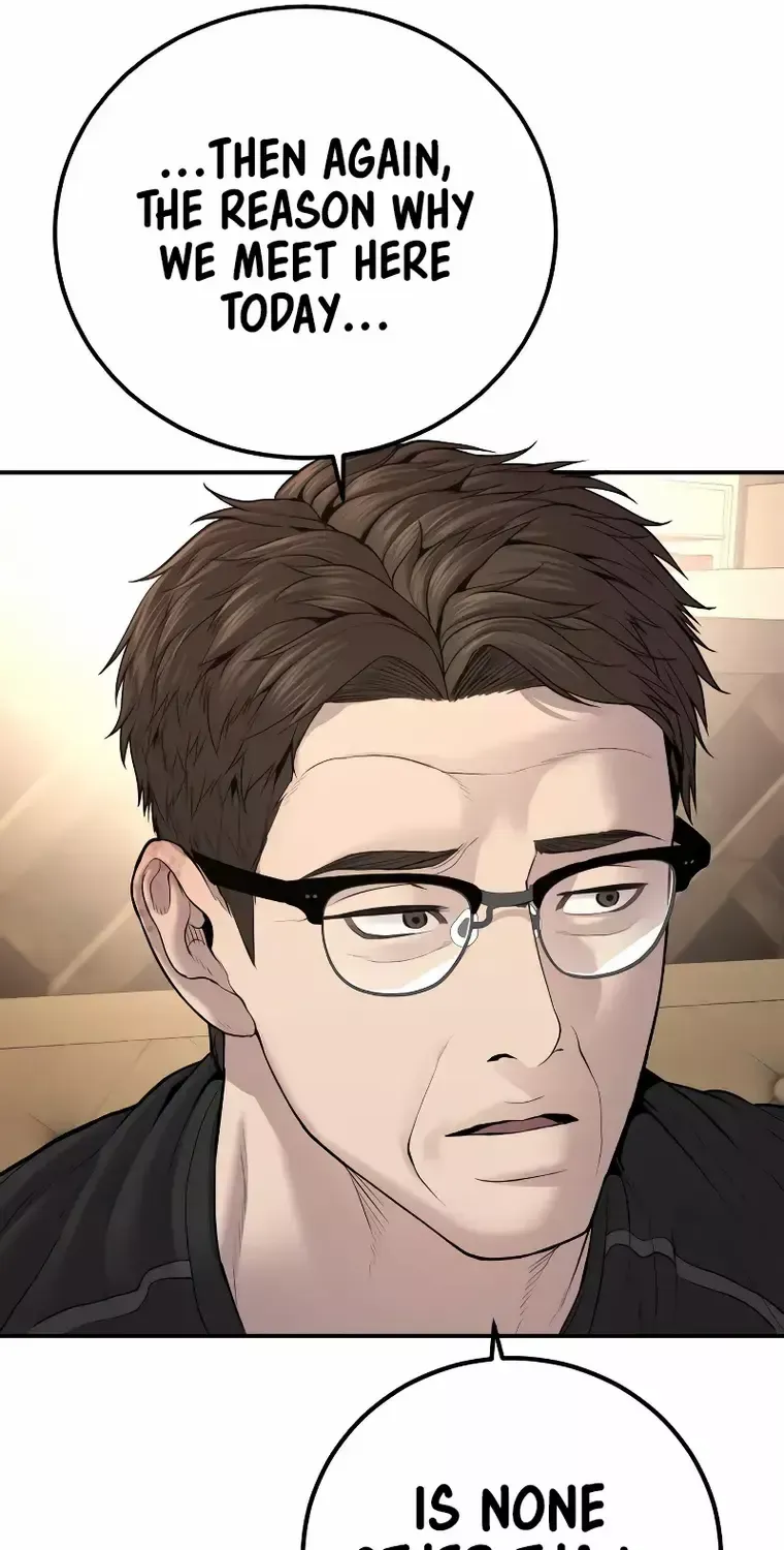 Read Director Kim chapter 108 image 193 on Lezhin