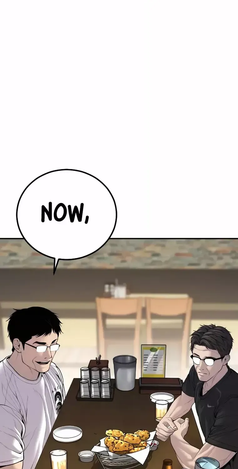 Read Director Kim chapter 108 image 196 on Lezhin