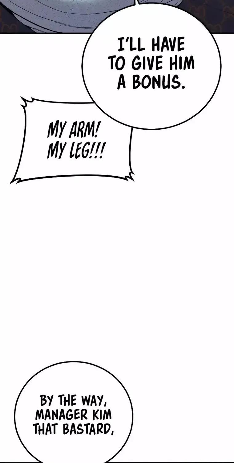 Read Director Kim chapter 108 image 20 on Lezhin