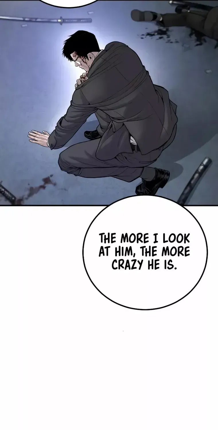 Read Director Kim chapter 108 image 21 on Lezhin