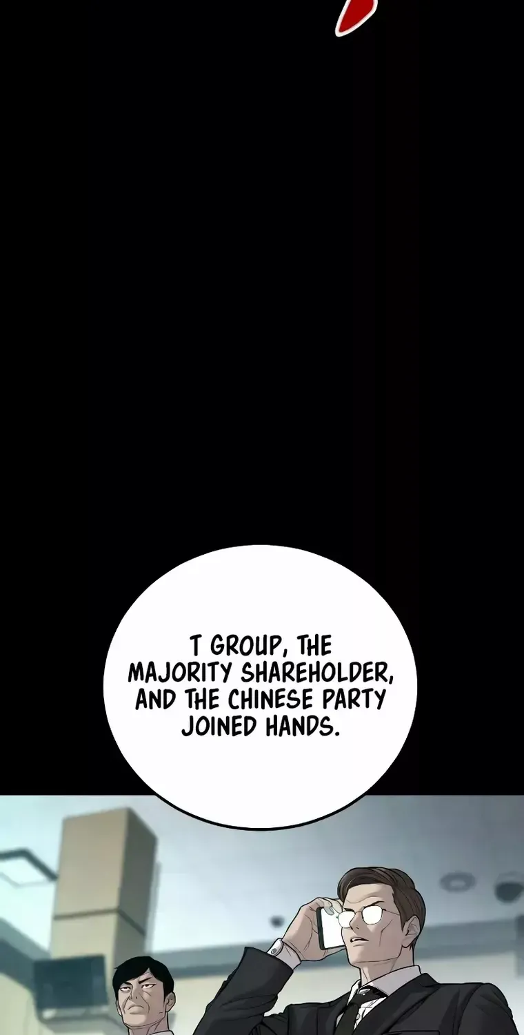 Read Director Kim chapter 108 image 99 on Lezhin