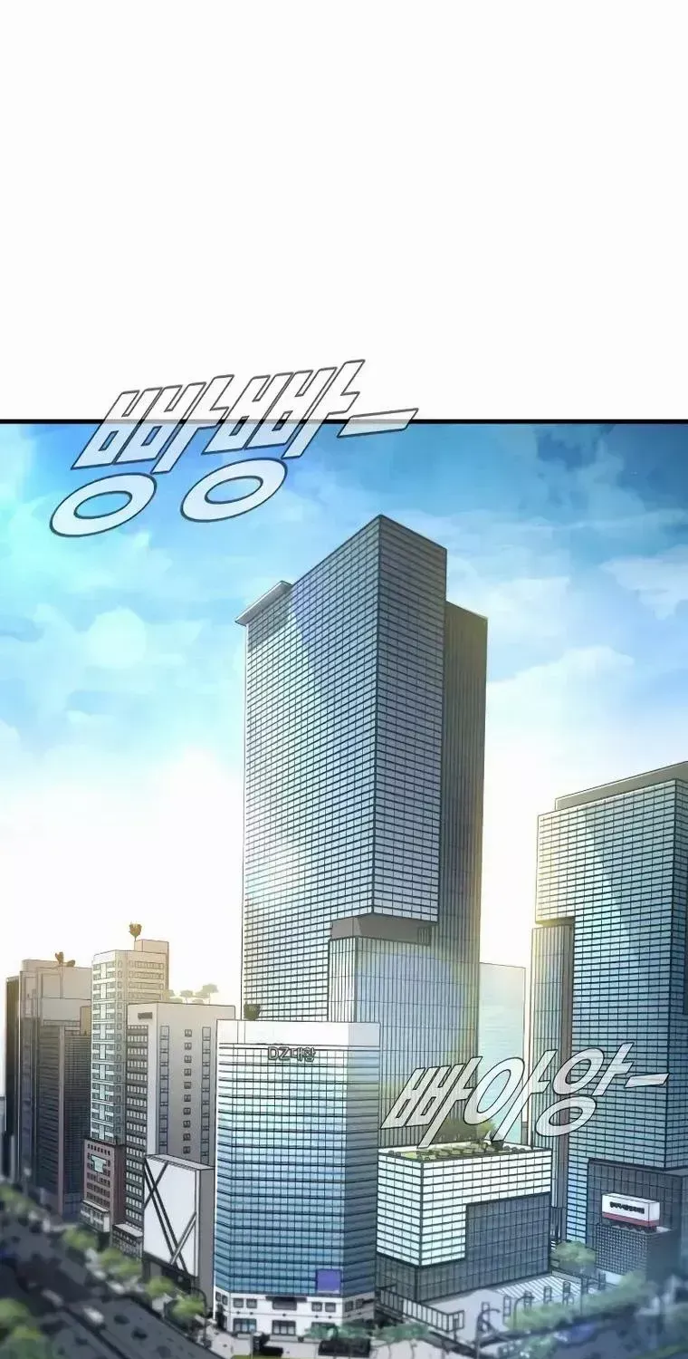Read Director Kim chapter 109 image 0 on Lezhin