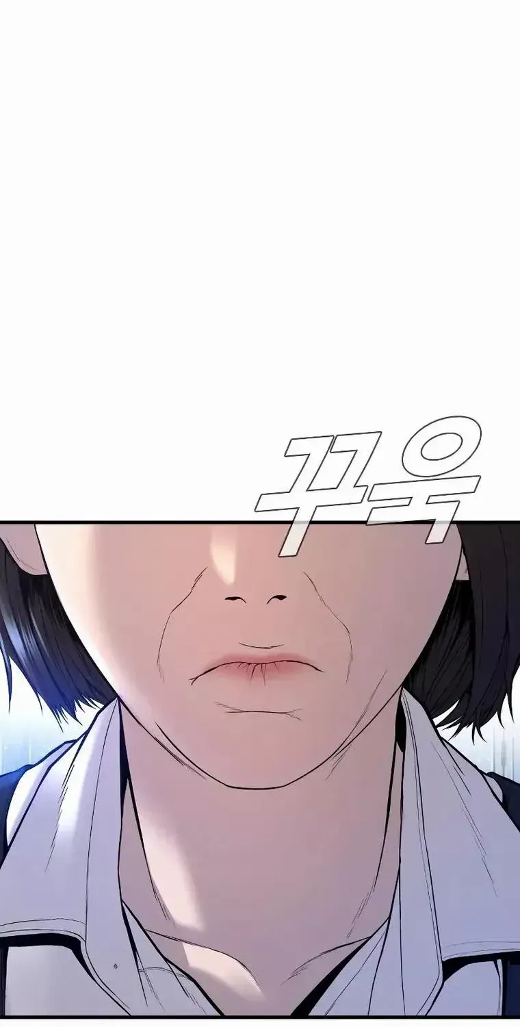 Read Director Kim chapter 109 image 110 on Lezhin