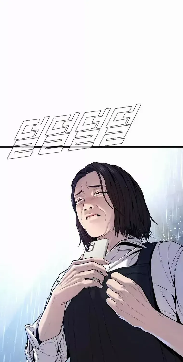 Read Director Kim chapter 109 image 111 on Lezhin