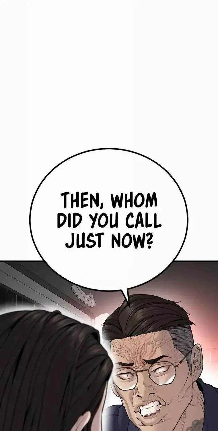Read Director Kim chapter 109 image 134 on Lezhin