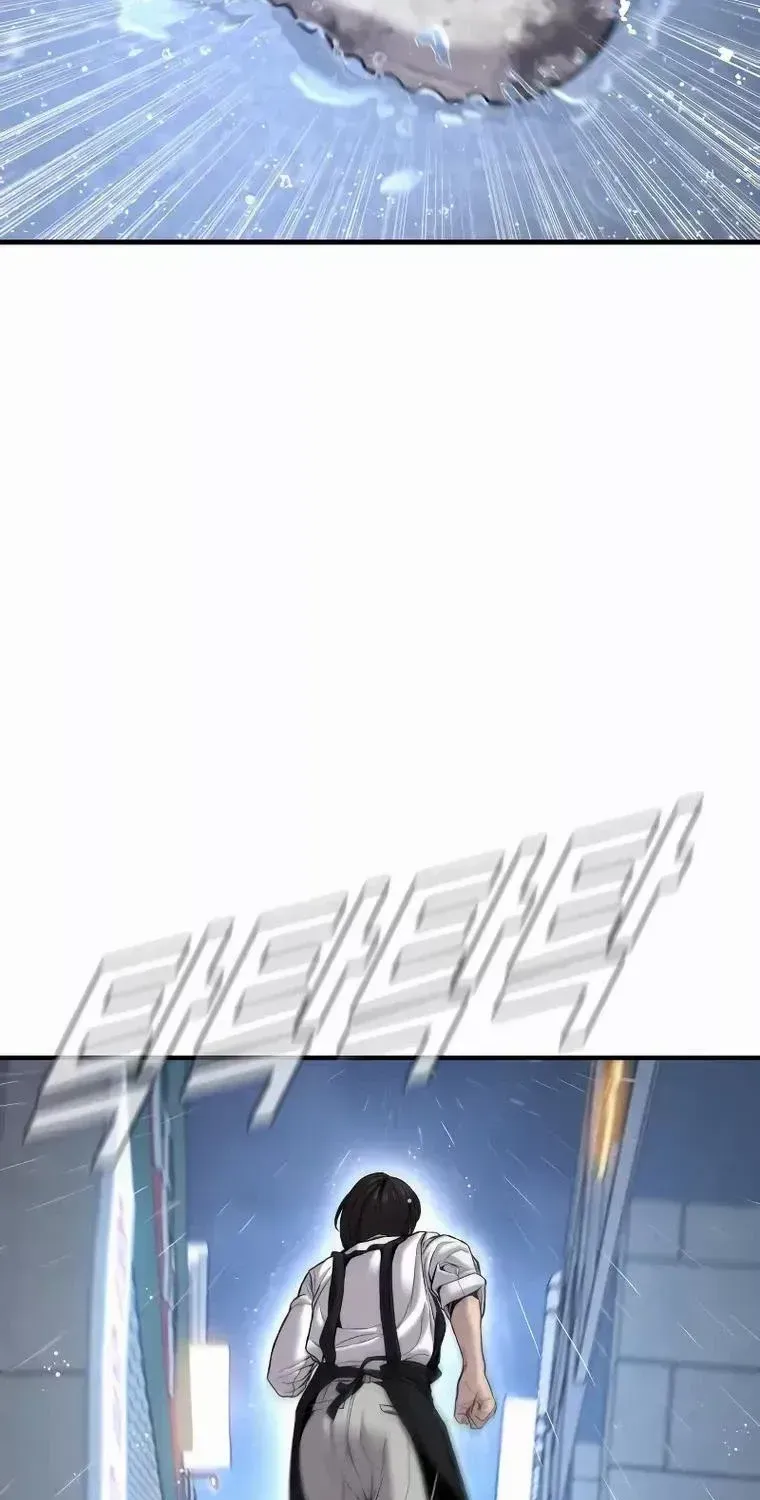 Read Director Kim chapter 109 image 16 on Lezhin
