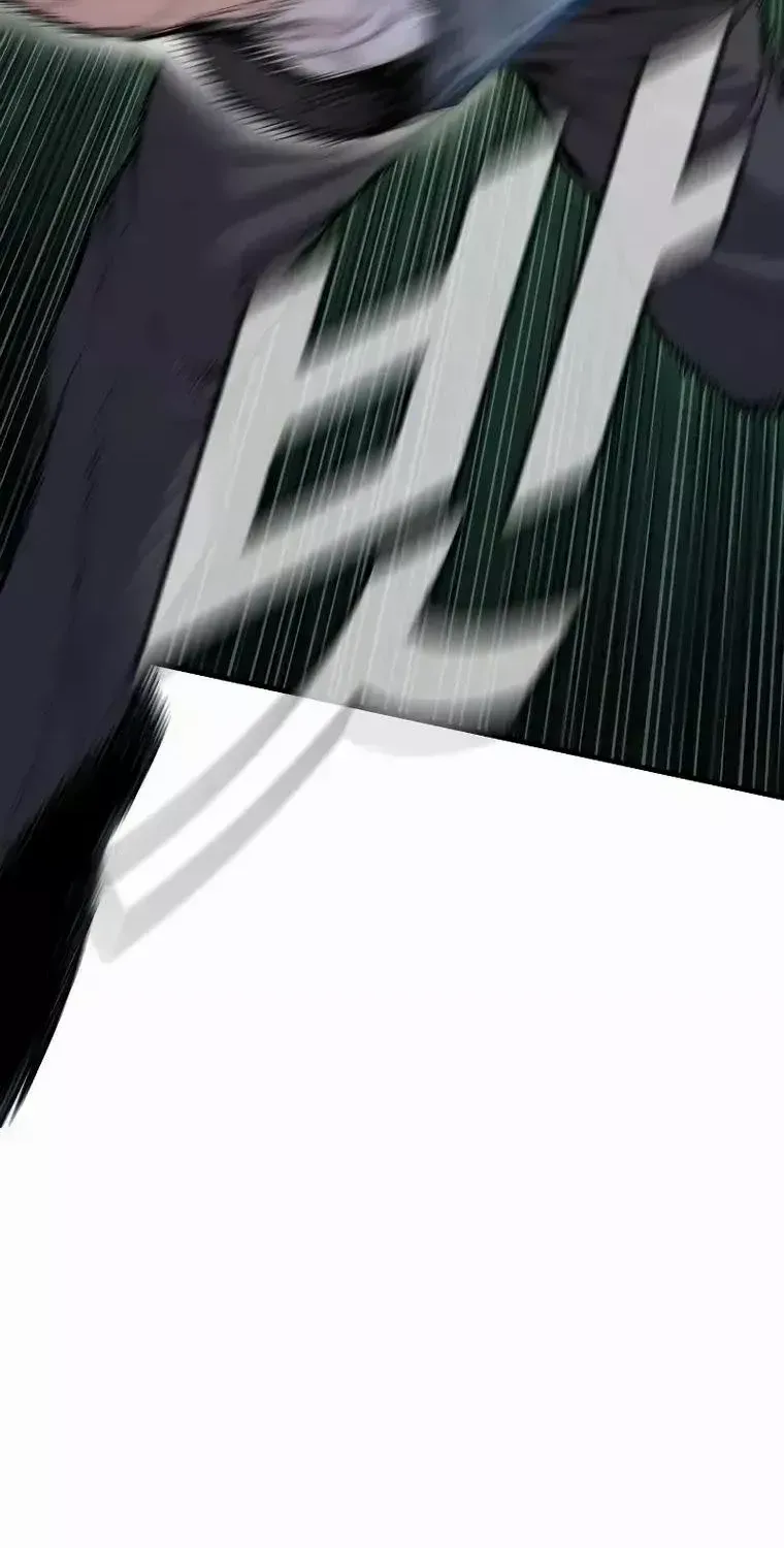Read Director Kim chapter 109 image 170 on Lezhin