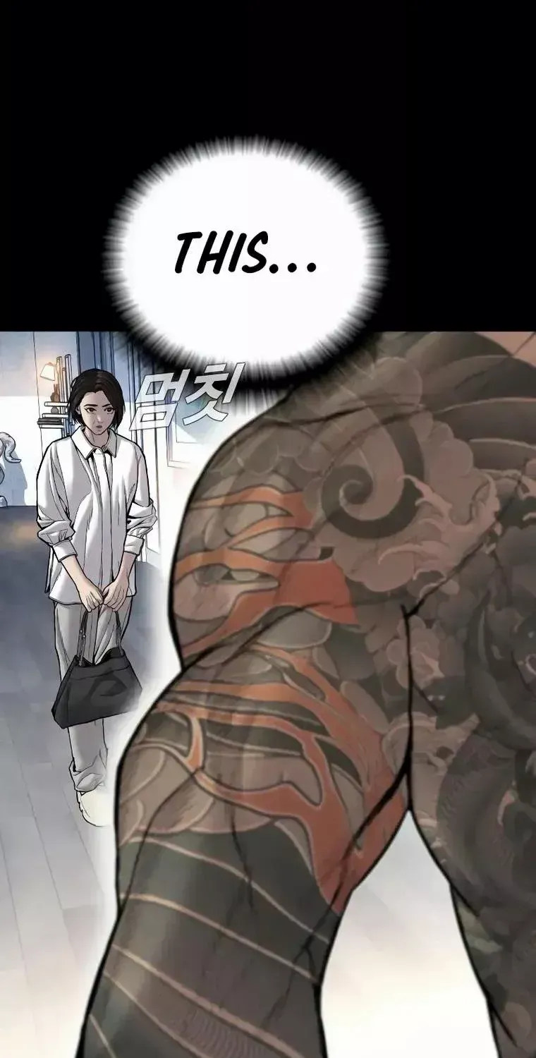 Read Director Kim chapter 109 image 32 on Lezhin