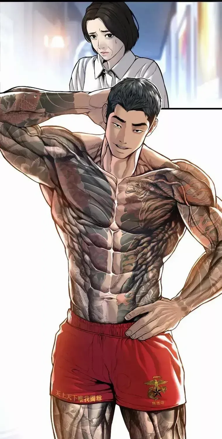 Read Director Kim chapter 109 image 34 on Lezhin