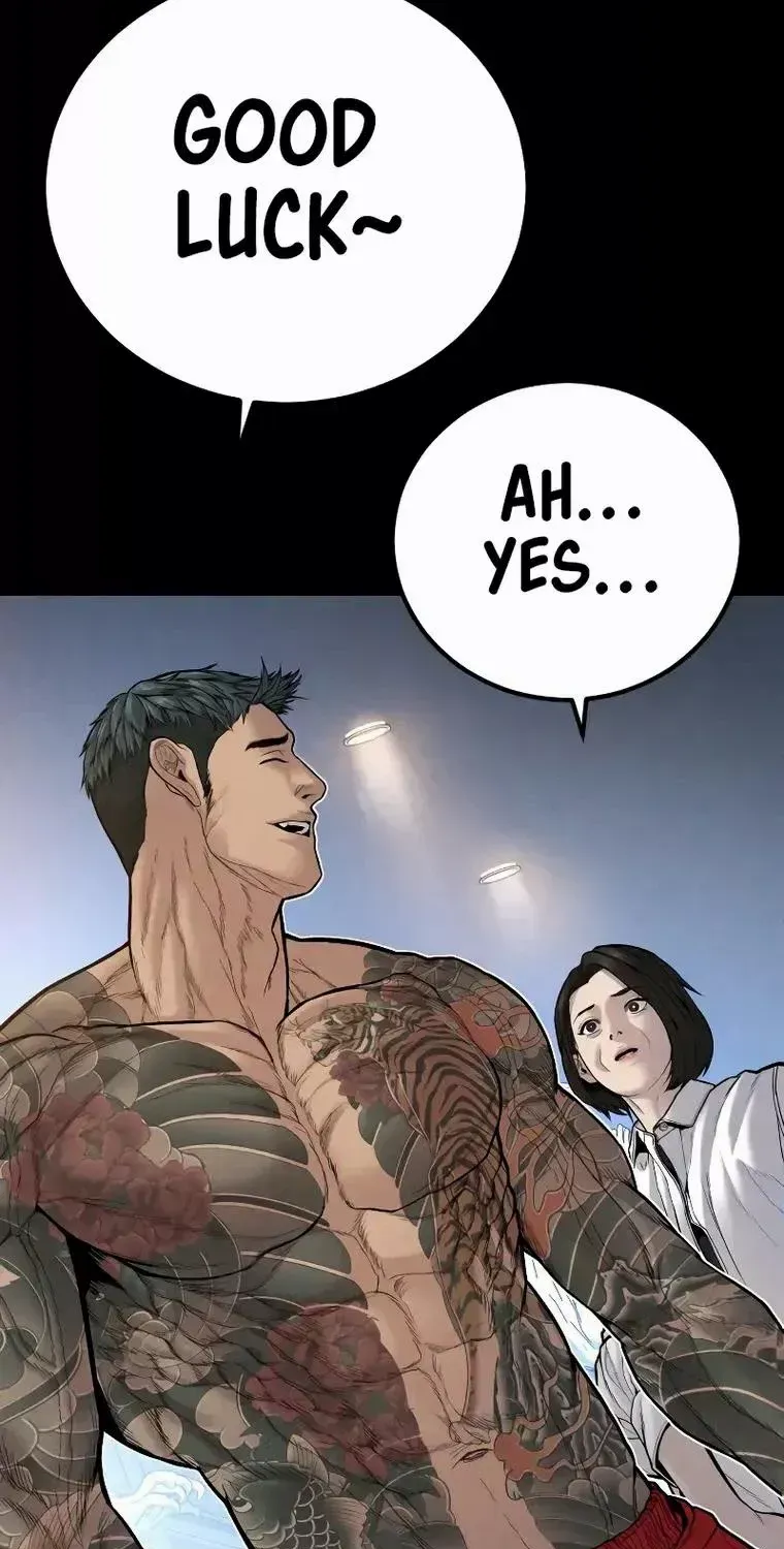 Read Director Kim chapter 109 image 38 on Lezhin
