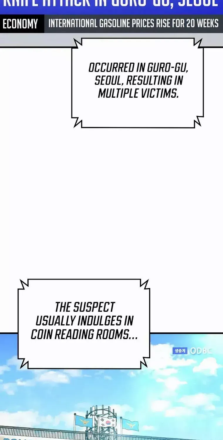 Read Director Kim chapter 109 image 4 on Lezhin